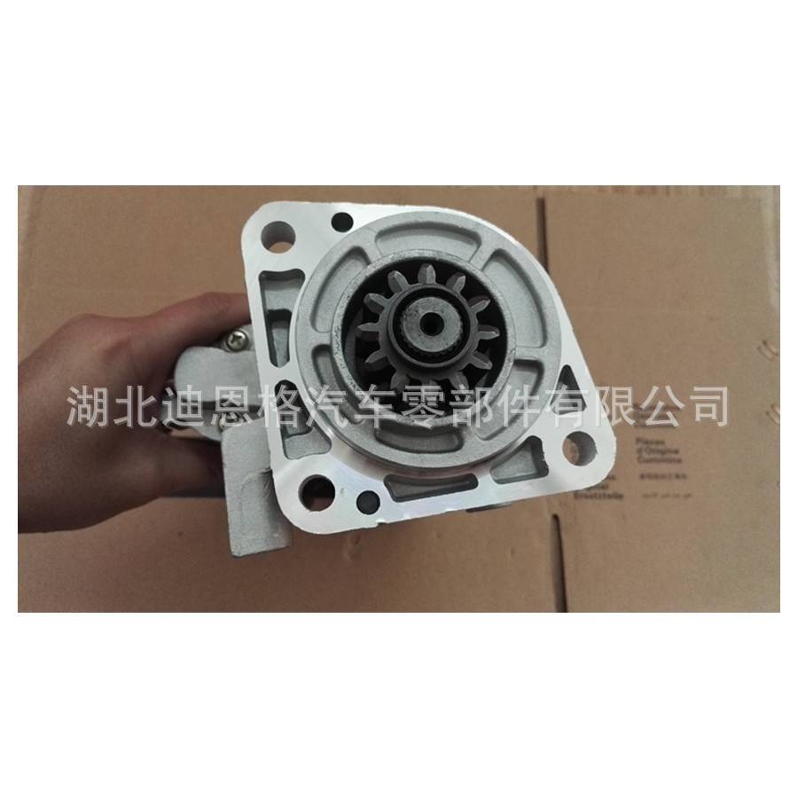 3050484 starter 03050484 starter motor 01183067 starter 01183290 03050484