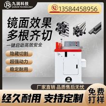 �����O��455���X�C���Ԅ��X�ͲĿ���и�oë����������Դ�m��