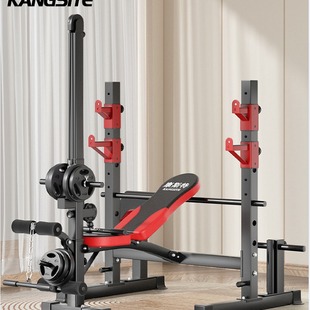 Sleeping Push Rack Household Barbell suit Squat Gantry Rack Fitness Integrated Equipment Folding Stool Multifunctional Lifting Bed
