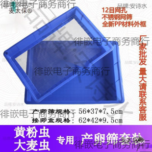 �S���x�a�ѺY�W�Bֳ�д����x��ֳ�O��������x���P��x�ѷ�