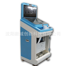 ����21���p���Ԅә��T�C���������C���O�䲻�P��⚤�S�Ҽ���ӹ�