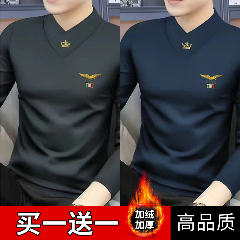 Autumn and Winter New Men's Long-sleeved T-shirt V-neck Slim-fit High-end Warm Base Shirt fleece-lined Thickened Underwear Trendy Top Clothes