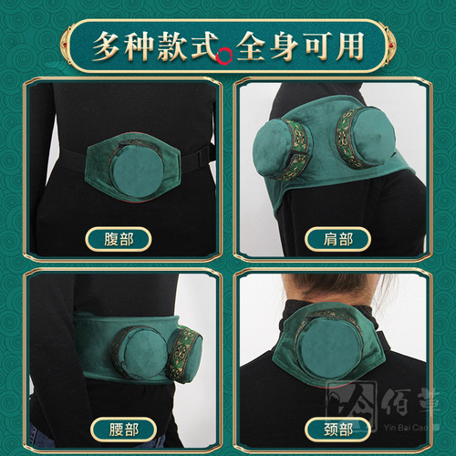 Portable smokeless copper moxa box for home use, suitable for abdomen, pure copper steel tank moxa for children's knees