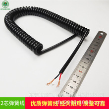 2芯0.75平方黑色PU亮面弹簧线螺旋电缆线线经6MM 耐磨电缆