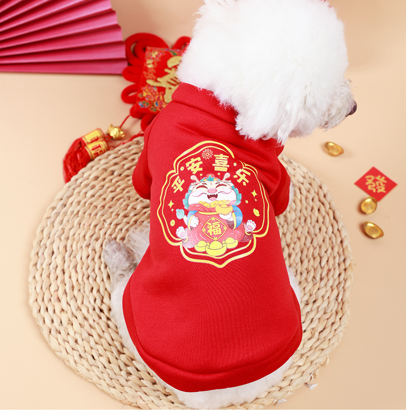 Ropa para gatos y perros Otoño e Invierno Año Nuevo ropa para perros ropa para mascotas perro cálido perro gatito festivo lindo rojo