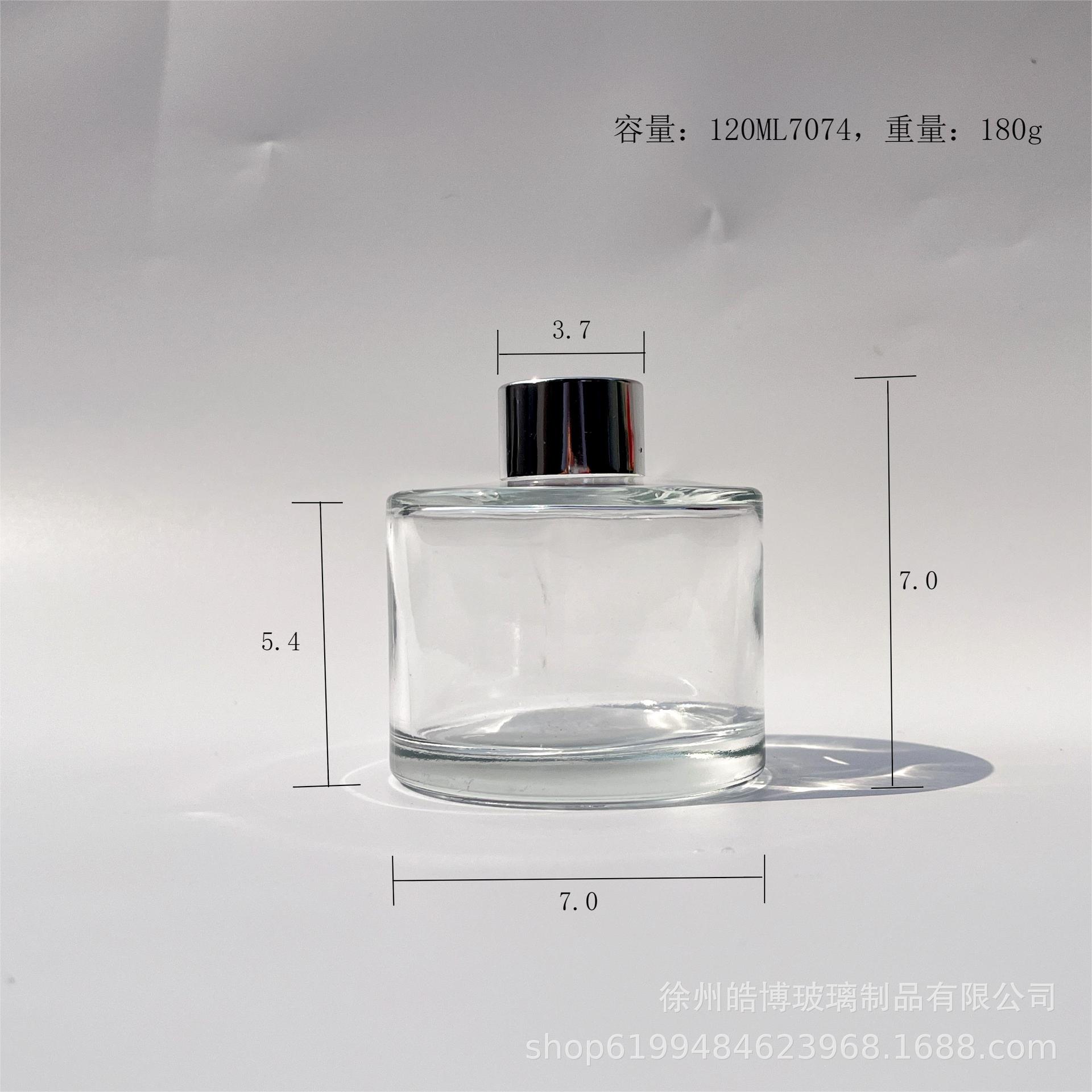 투명; 120ML7074 (캡 제외)