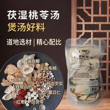 ��ָë�������ߜ��ϰ���������șʳͬԴ��ʳ�I�B��������ߜ��S��