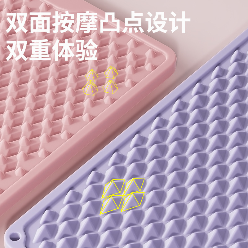 指圧板ダブル硬度ジョギング超ジョギング専用の厚い場所で足裏のシリコンマッサージマット|undefined