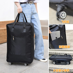 Universal wheel travel bag large capacity men's and women's portable luggage bag with pulleys maternity bag storage bag folding shopping bag
