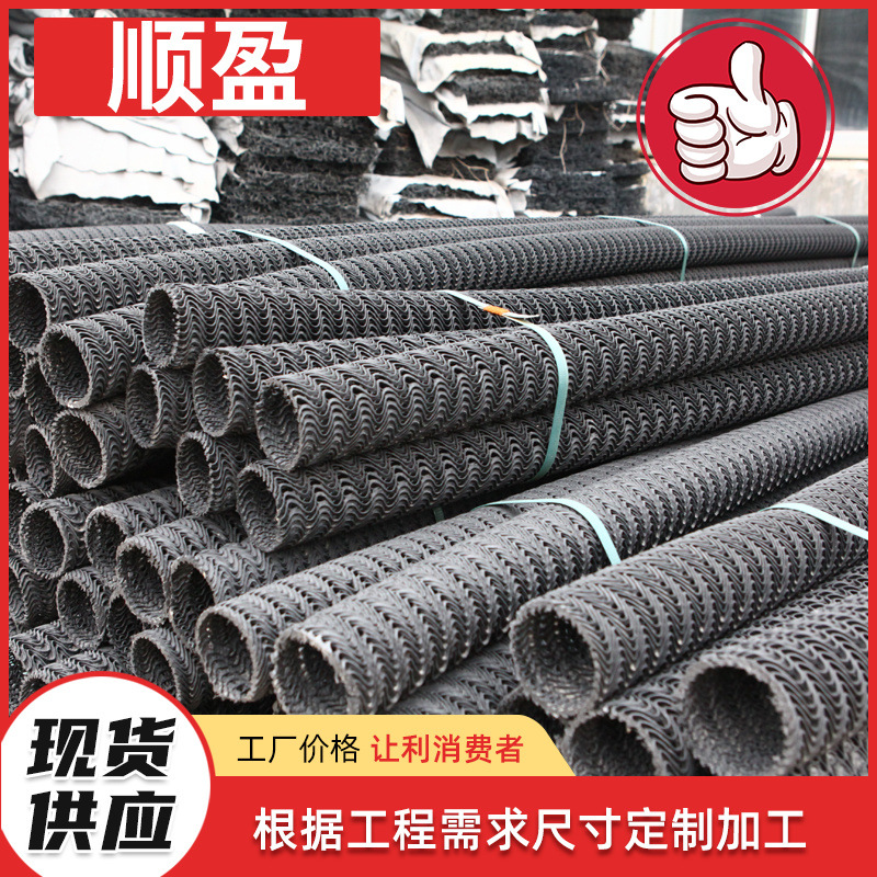 曲纹网状排水管110mm渗排水用硬式透水管园林绿化工程硬式透水管