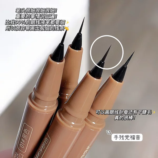Gegebear Precision Eyeliner Liquid Pen: Smooth, Quick-Drying, Long-Lasting, Waterproof, Smudge-Proof, Ultra-Fine Eyeliner Pen