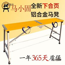 �RС���R���ۯB�����Ӻ��X�Ͻ��º���b�޵�픹�ā��ˢ��ƽ