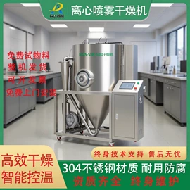 发酵提取设备;喷雾干燥机;萃取设备