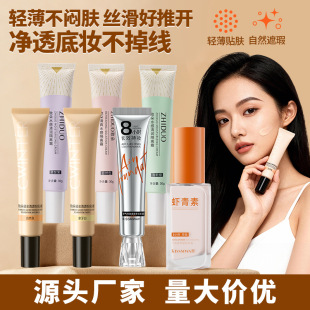 KISSMWAH�՚�֊y�V�R�B�w�۵�Һ���yƷ�沿�o��ԭ�^�S�����l