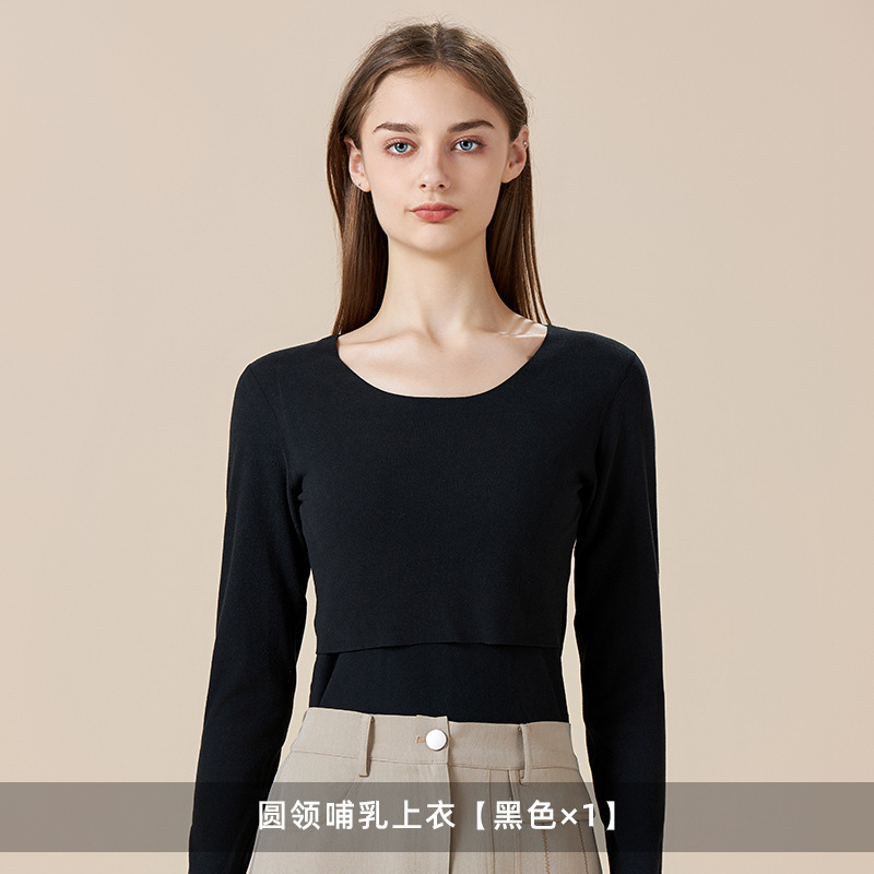 블랙탑[라운드넥]