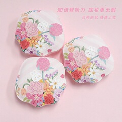 新品花兔子贝壳棉花糖粉扑气垫海绵粉扑化妆中弹rubycell加厚粉扑