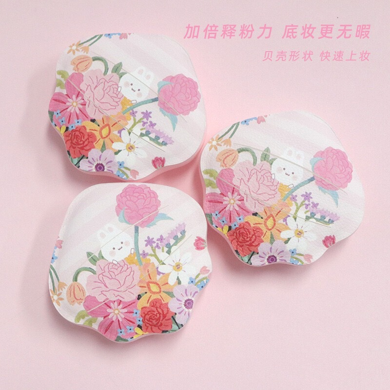 新品花兔子贝壳棉花糖粉扑气垫海绵粉扑化妆中弹rubycell加厚粉扑|undefined