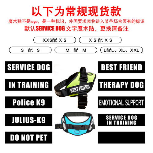 WAOPET K9 Explosive Proof Large Dog Collar and Harness Golden Retriever Husky Dog Leash Pet Supplies Chest and Back Strap