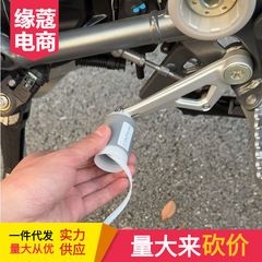オートバイのシリカゲルのバーカバーは自縮機関車に乗って装備します。