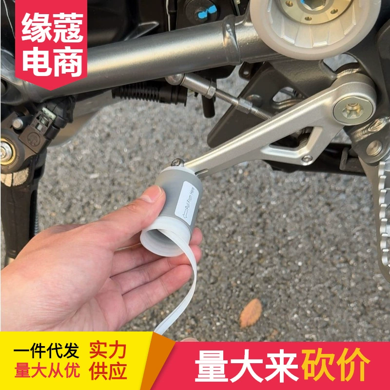 Мотоцикл силиконовый рычаг самоусадочный мотоцикл катание на мотоцикле