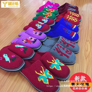ë����Ů�����Ь�����ֹ�����ë����ů��Y���Ʒ������Ь�Ӽ�