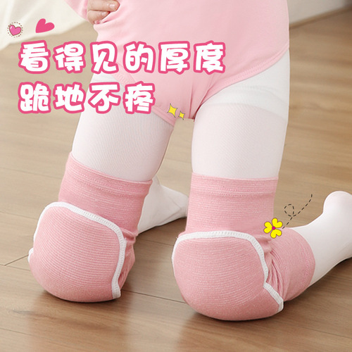 Children's dance knee pads, elbow pads, dance-specific knee pads, girls' anti-fall kneeling sports basketball