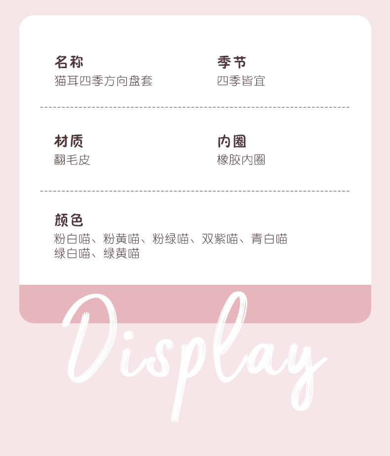 1-詳情頁_19.jpg