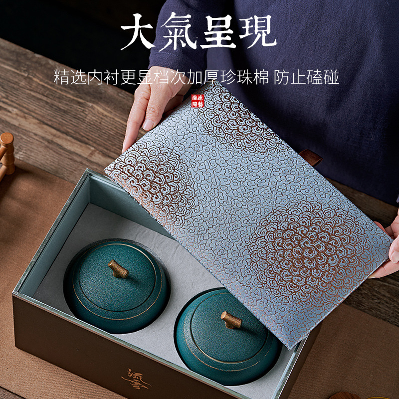 茶葉罐包裝禮盒裝空盒包裝盒空禮盒黃金芽綠茶紅茶金駿眉