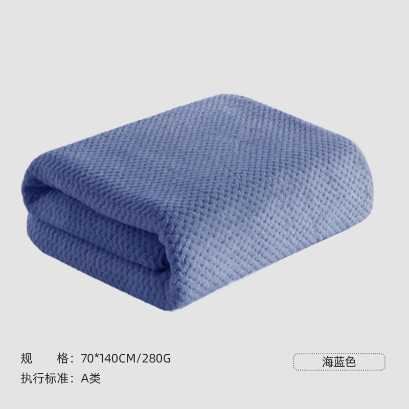 Cotton quick dry bath towel for home use for beloved, water absorbent