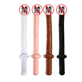 成人性用品工厂女用情趣仿真实心假阳具手动款宝剑阳具D002批发