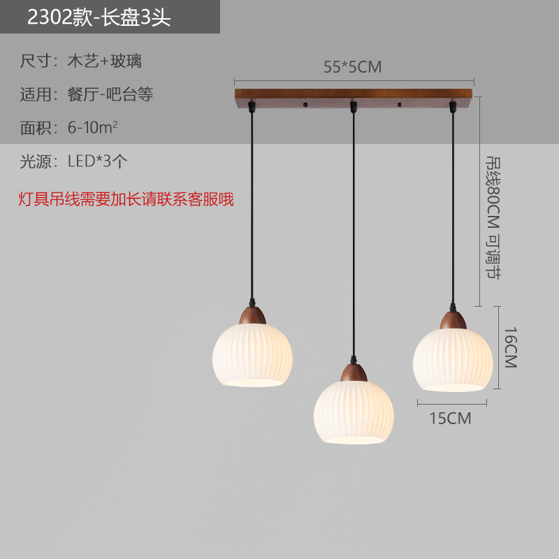 Pasillo de un solo lado del restaurante de madera de melocotón medieval nuevo chandelier dormitorio de madera cama tres cabezas chandelier 2024 corredor