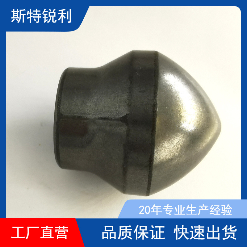 工程齿、煤截齿，旋挖齿钨钢矿山钎片球齿 品质好碳化钨耐磨