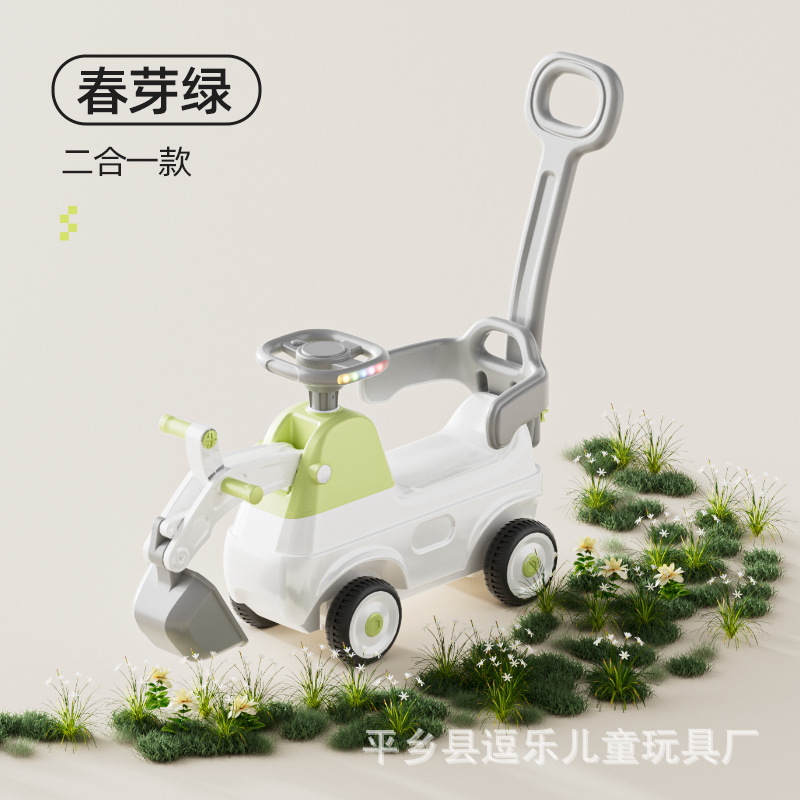 El nuevo slider para niños puede balancearse/excavar/cavar con cubos