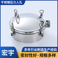 304���P䓉����˿��w���h���m�����A���T���_ʽ���˿�YAA�ܷ�