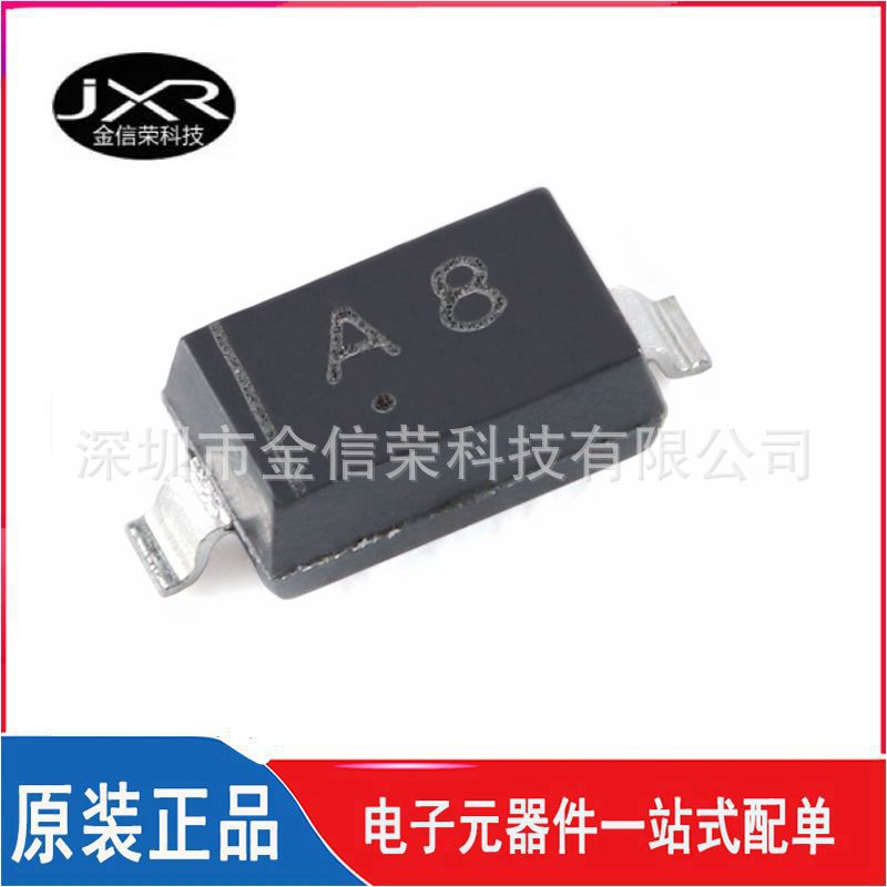 BAV19W 丝印 A8 SOD-123 100V 200mA 50ns 贴片开关二极管芯片