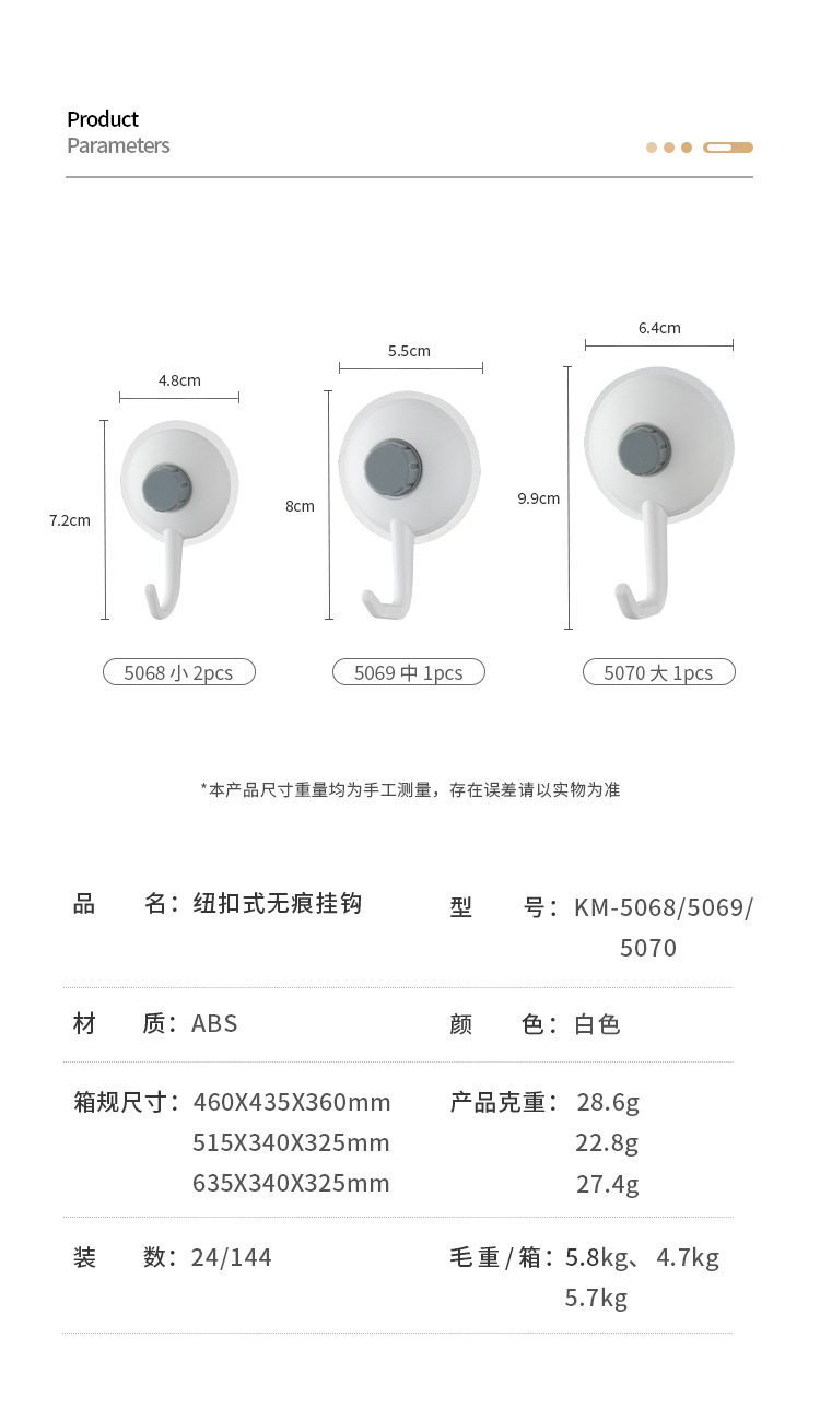 5068 5069 5070 (9).jpg