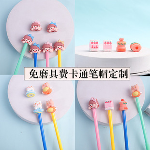 ����PVCܛ�z�Pñ��ͨŮ���w�C؈С�W���U�P�����ԹP�P�^������l