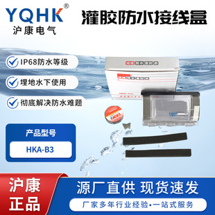 �S�����N�F؛����HKA-B3��ˮ�Ӿ���ط�֧�͹��zʽ��ˮ��|�Ӿ���