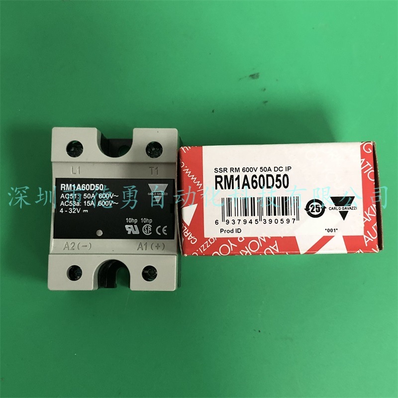 固态继电器RM1D060D10瑞士佳乐CARLO GAVAZZI原装正品假一罚十