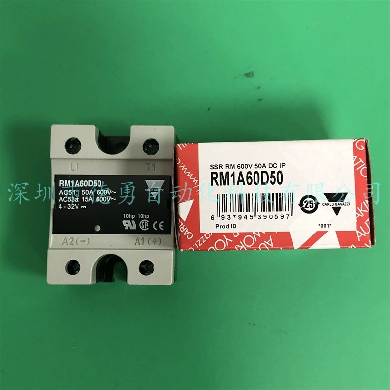 Швейцарская Jiale CARLO GAVAZZI Твердотельное реле RM1D060D50 подлинный поддельный штраф десять реле