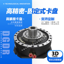 ���J�߾��̶ܹ�ʽĤƬ��ӿ��P GXD-10/30/65��Ĥ�Չ��A�^