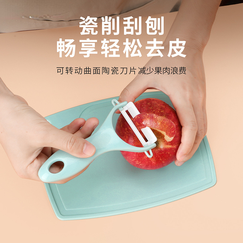 Ceramic Portable Fruit Knife