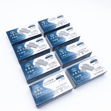 乐春天1308不锈钢订书针23/8订书钉26/8订50页8mm书针档案局存档