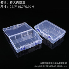 ��̖�p��͸���o����b�����ϟo��Ƭ���w��𹤾߃����ռ{�а��b��