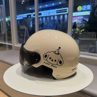 National standard certified electric vehicle helmet for men and women, motorcycle summer safety helmet, sun protection, suitable for all seasons, half helmet (Motosiklet kaskı (dəbilqə)) - khaki-lucky-little-puppy-brown-short-glasses