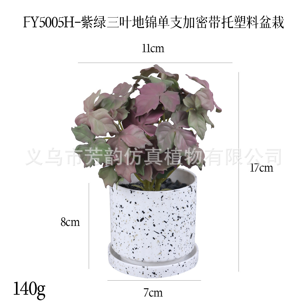 Planta Artificial de Trébol en Maceta de PU para Decoración de Hogar y Escritorio image 8