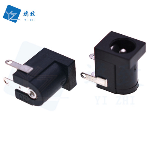 DC female socket horizontal socket DC005 DC power port 5.5*1.65/2.1/2.5mm 3-pin charging port
