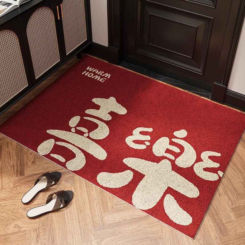 开门见喜地垫入户门耐脏中式刮沙除尘玄关进门脚垫可裁剪丝圈地垫|undefined