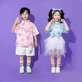六一儿童表演服小学生花衬衫啦啦队演出服幼儿园班服合唱舞蹈服装