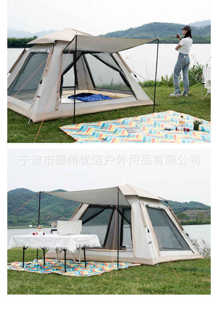帐篷_16.jpg